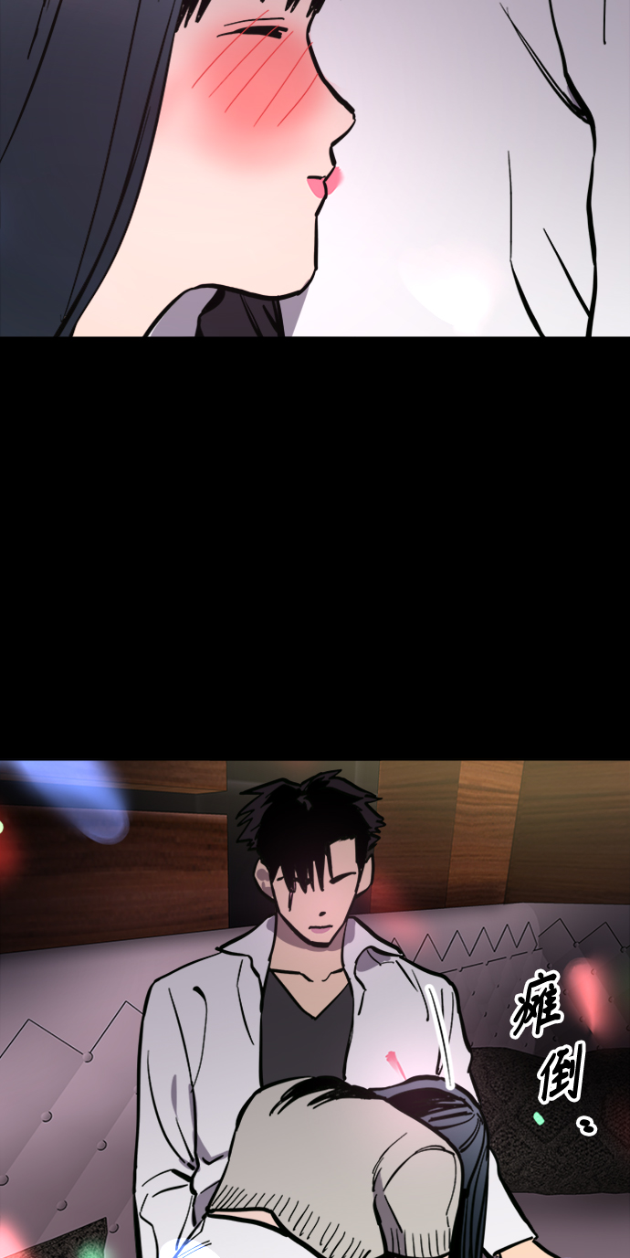 第66话55