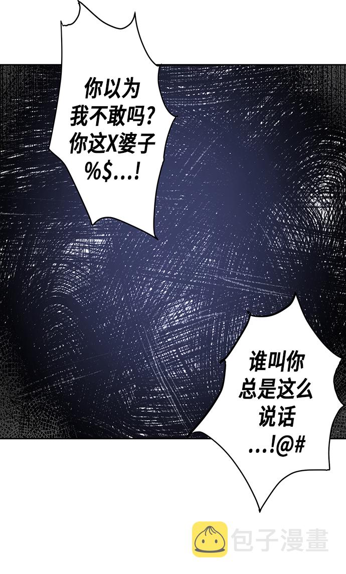 第3话37
