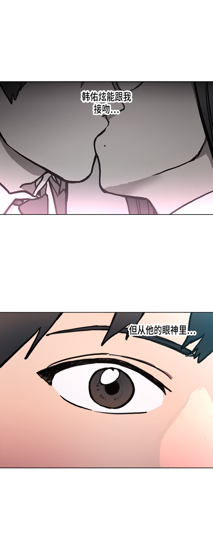 第9话19