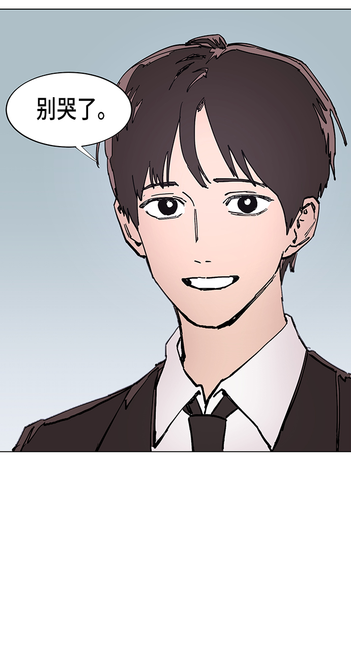 第1话36