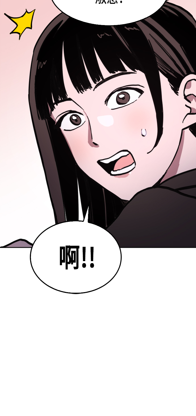 第29话30