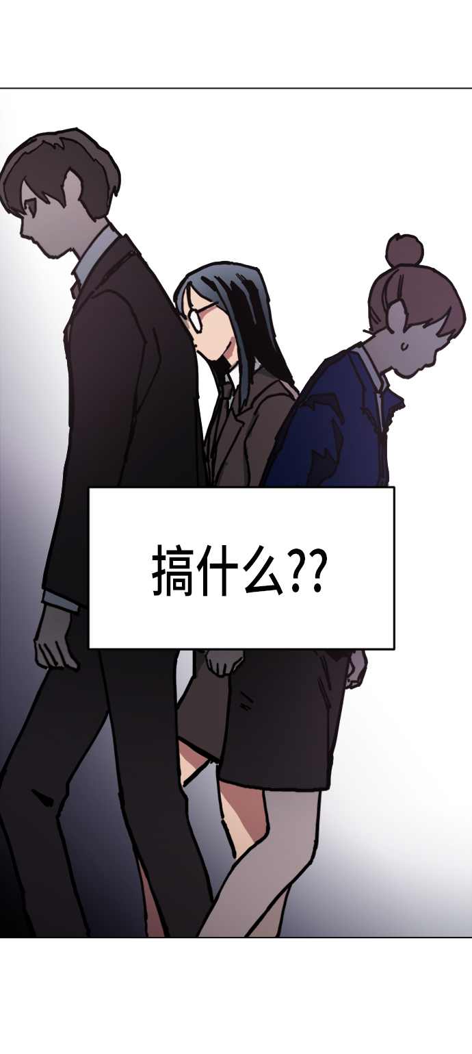 第7话33