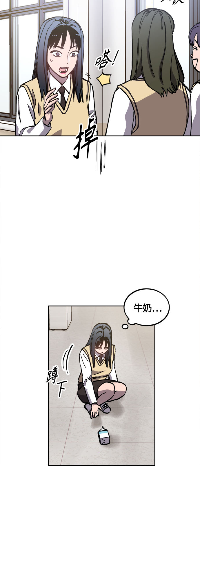 第92话42