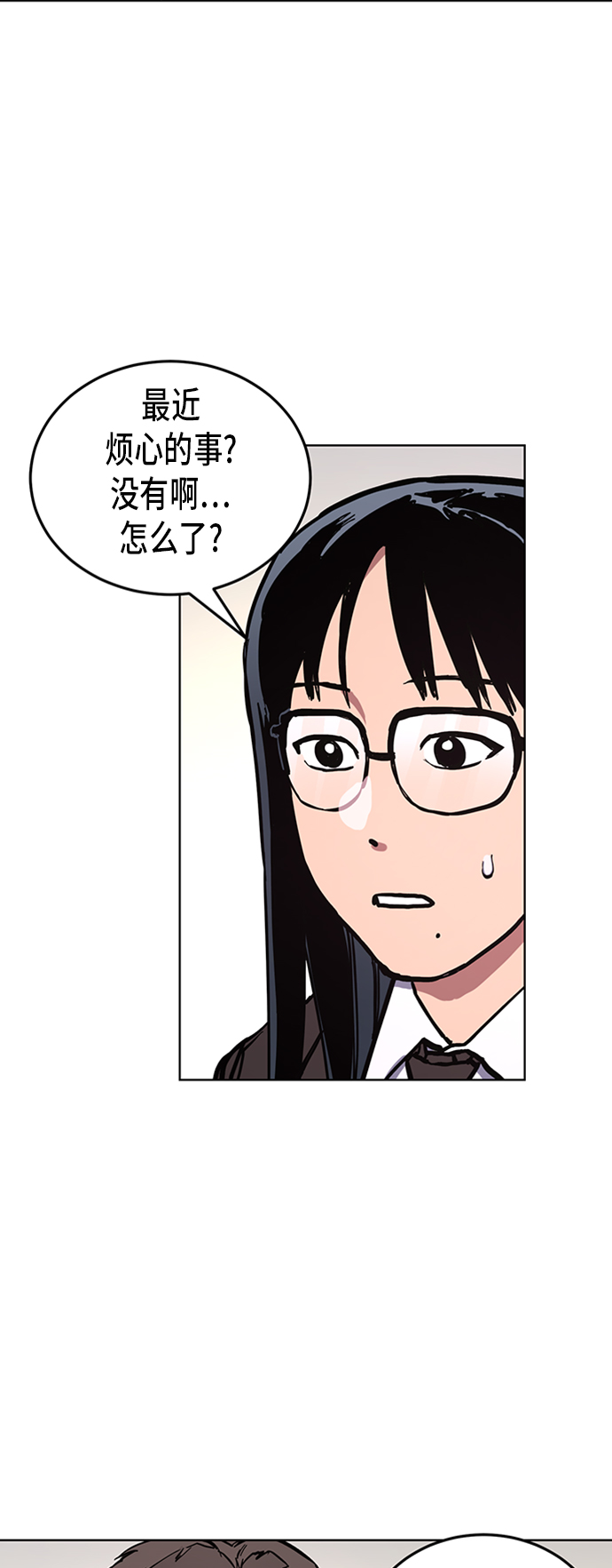 第36话24