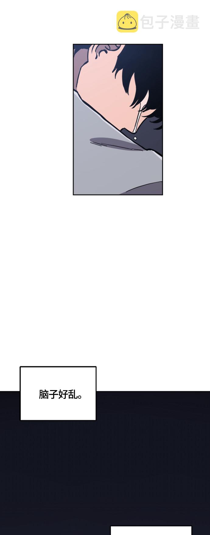 第85话23