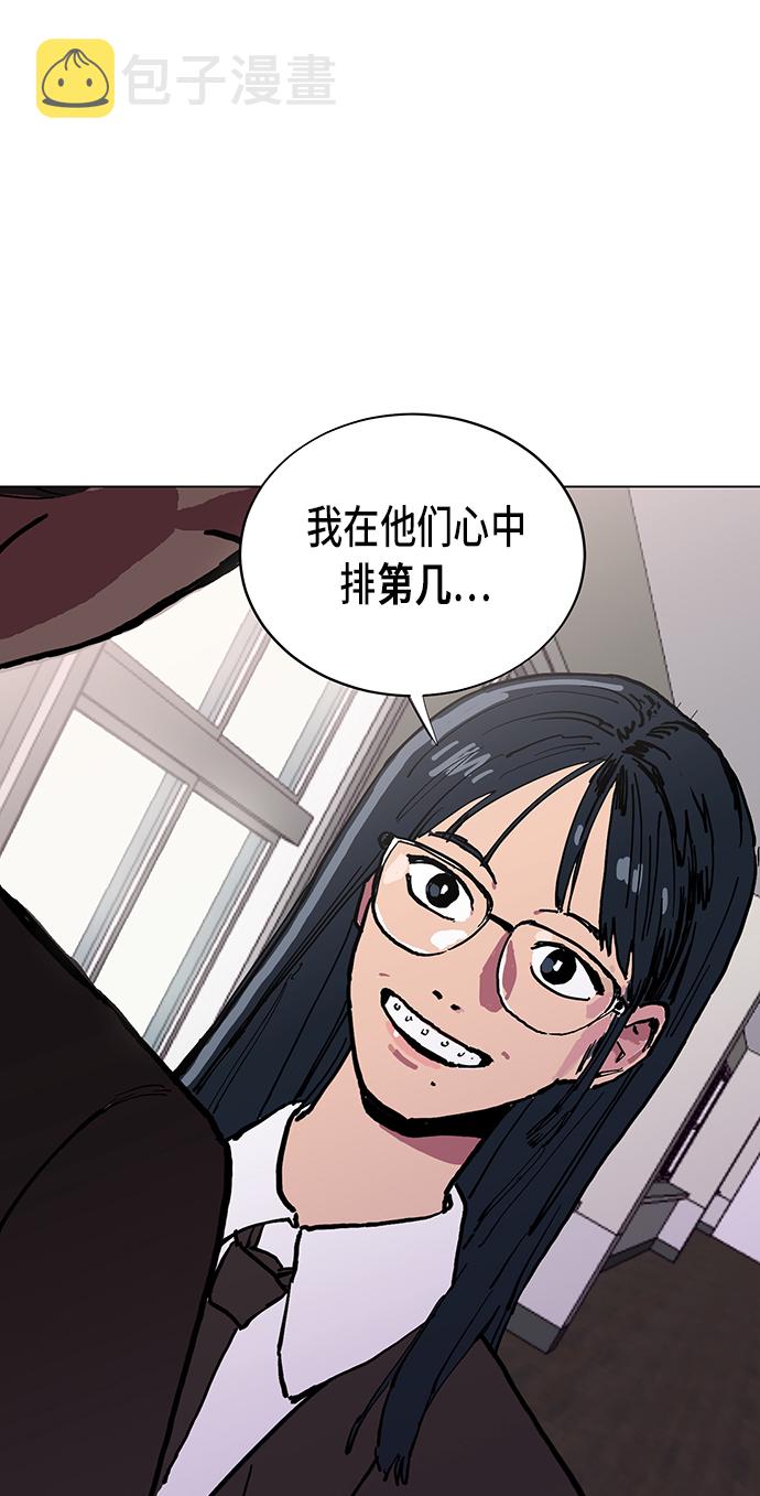 第1话4