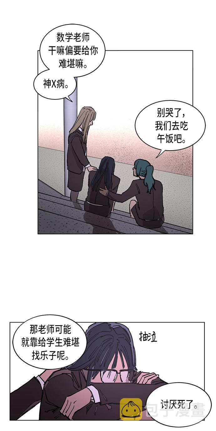 第1话28