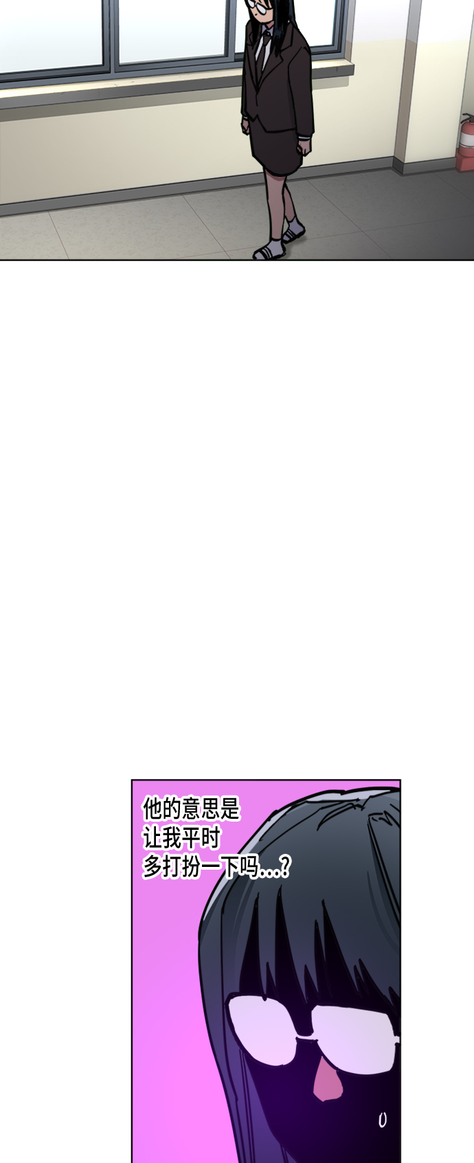 第20话14