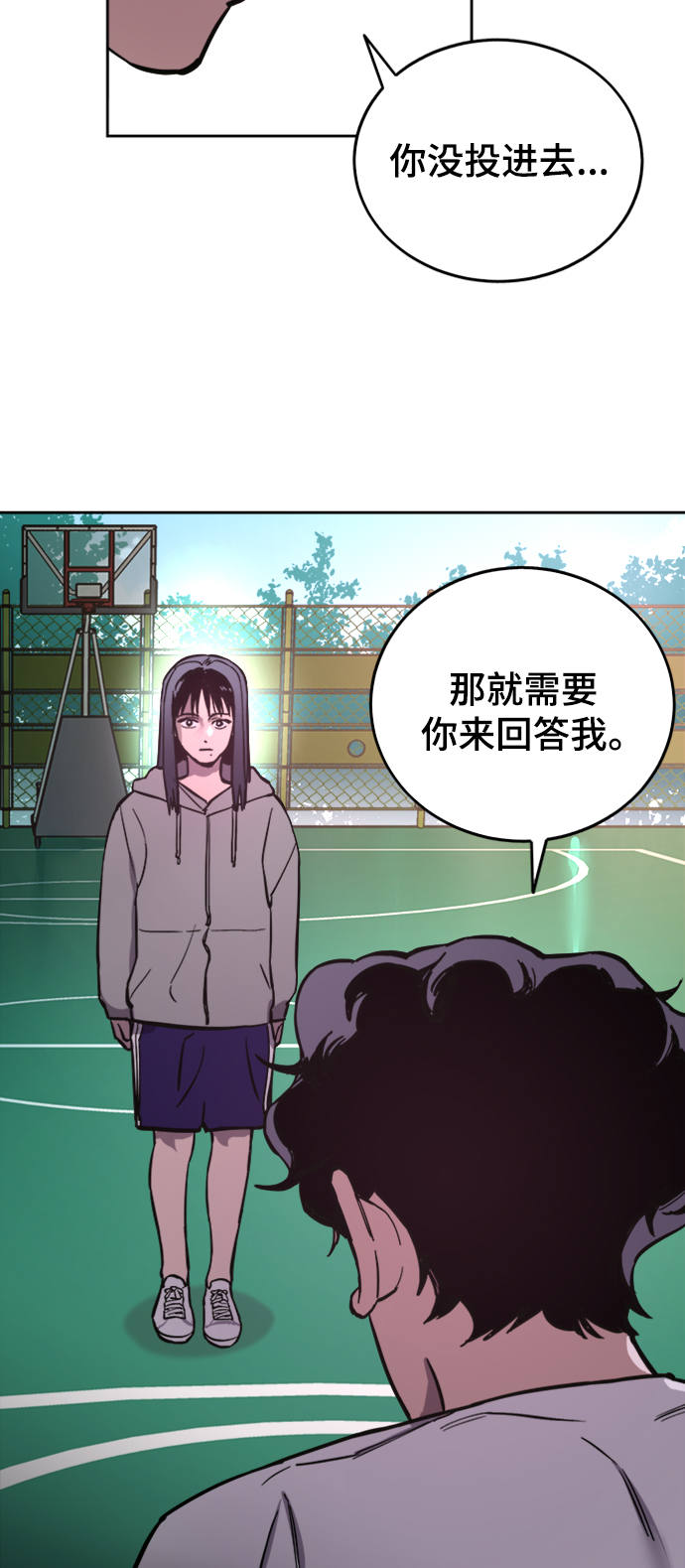 第63话46