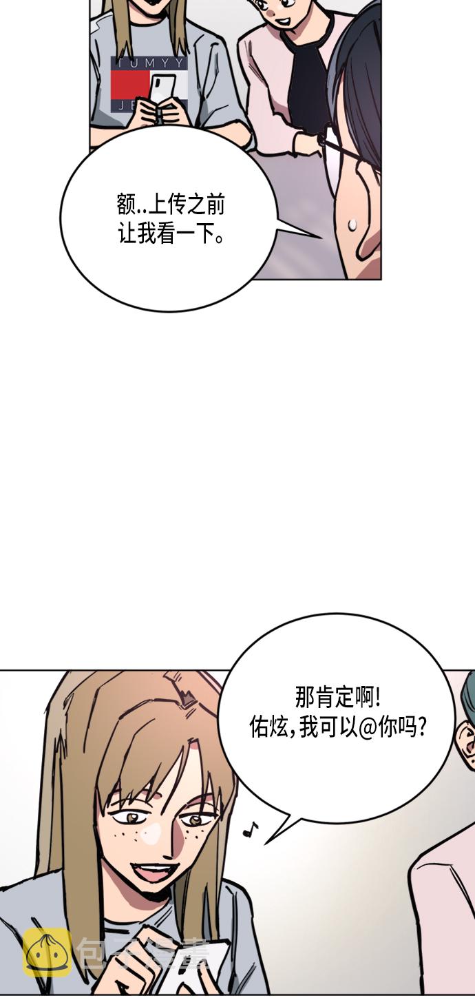 第15话3