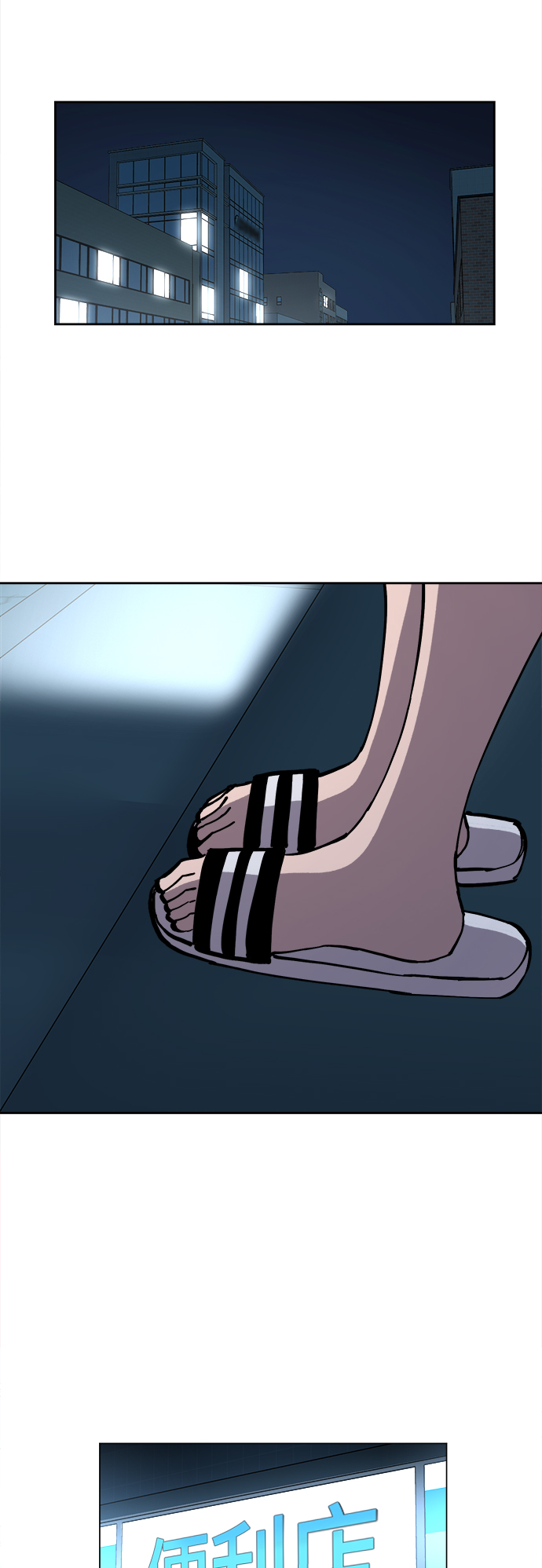 第121话42