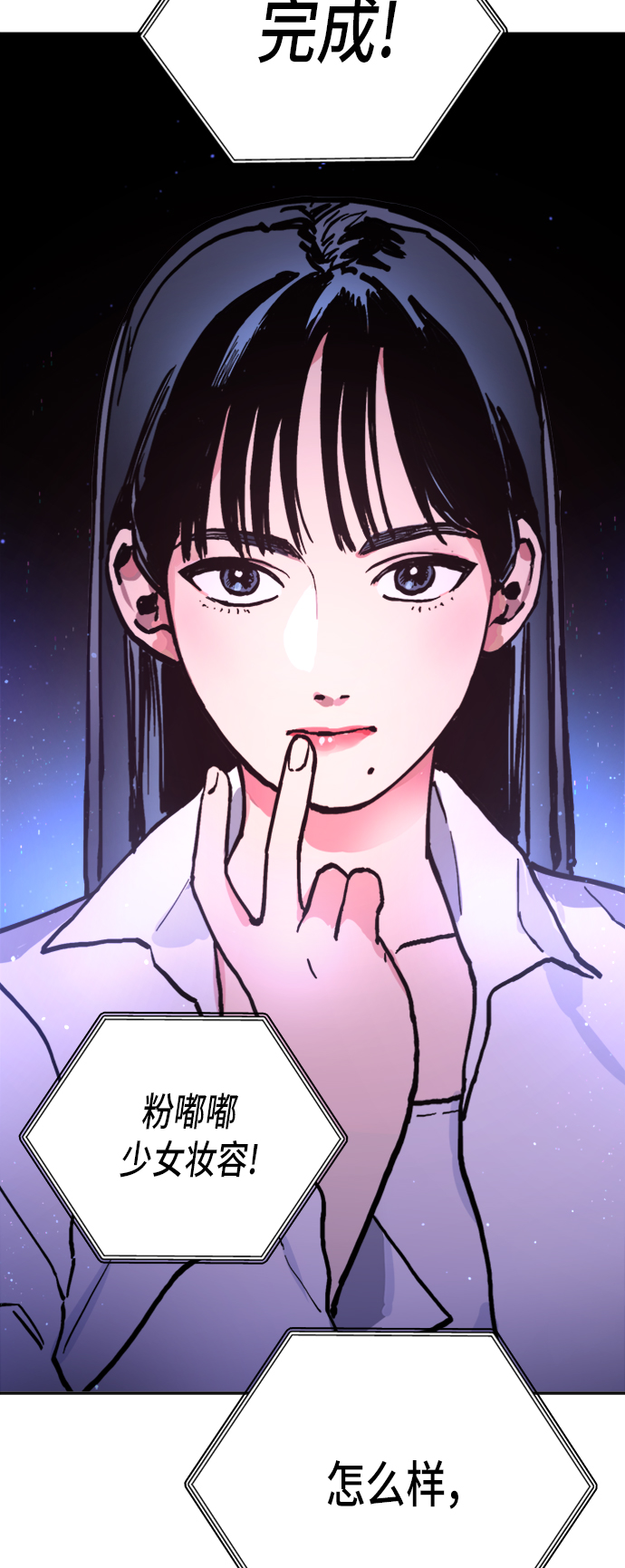 第44话62