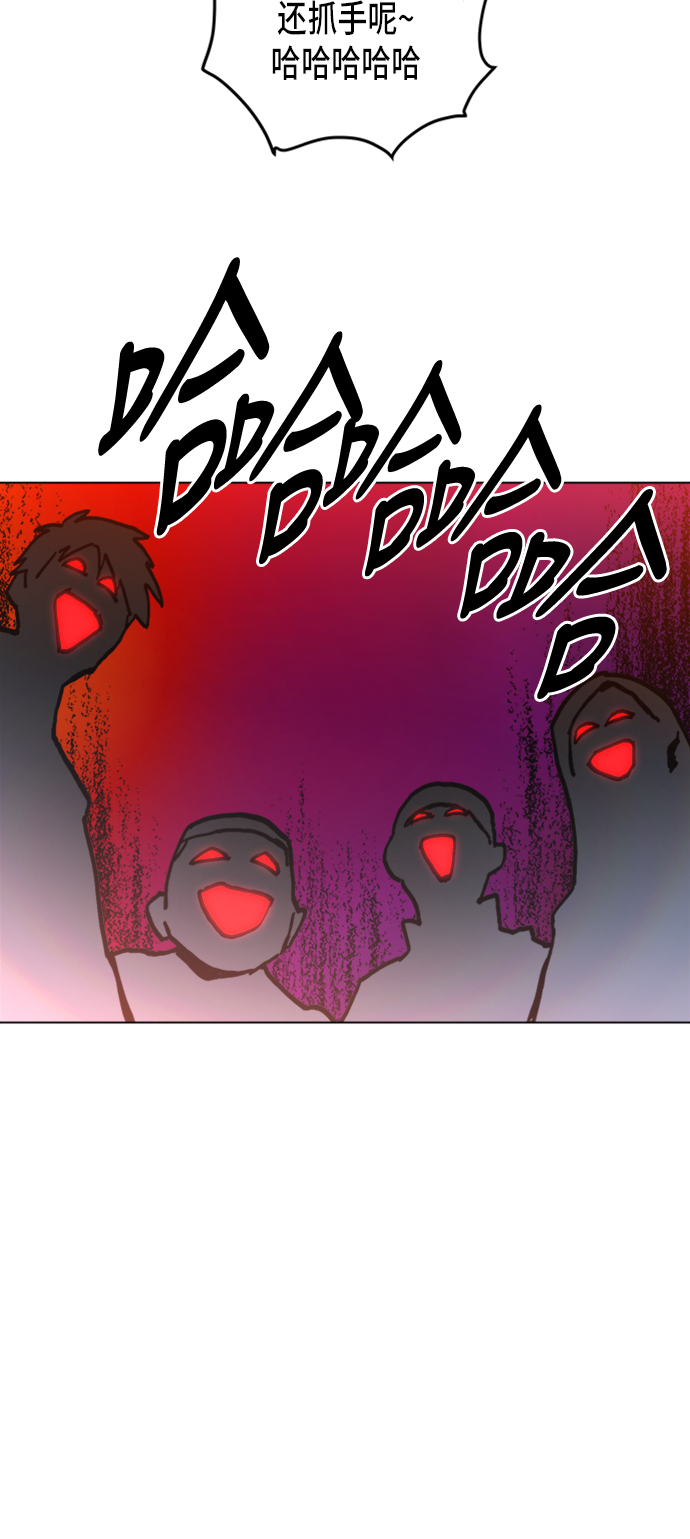 第7话45