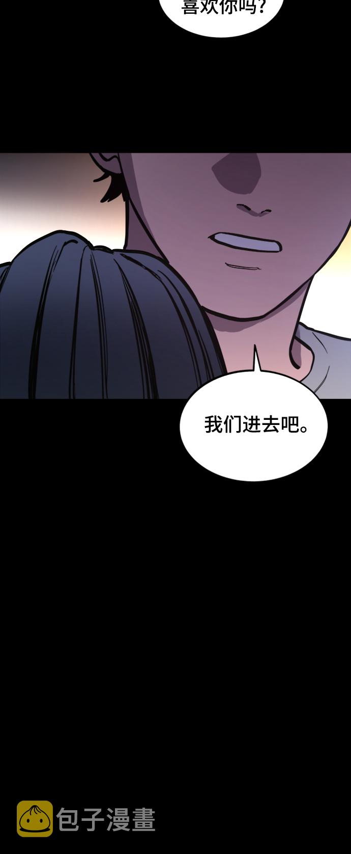 第65话33