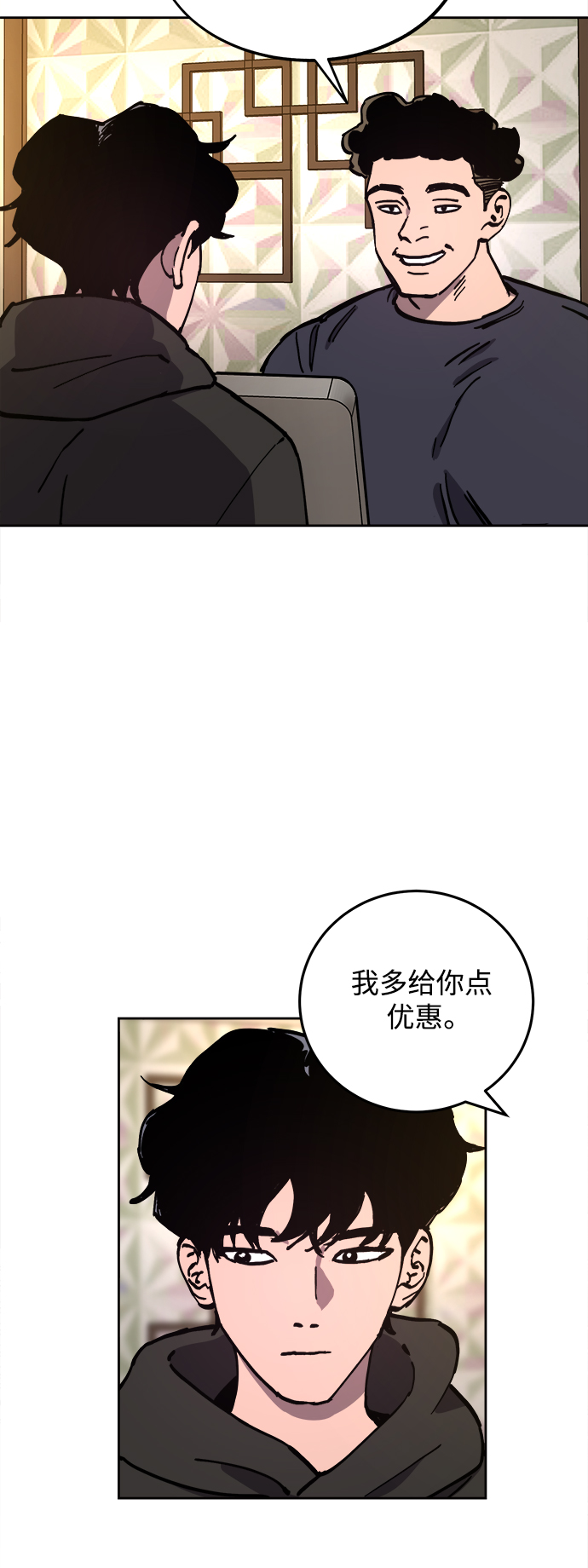 第118话34