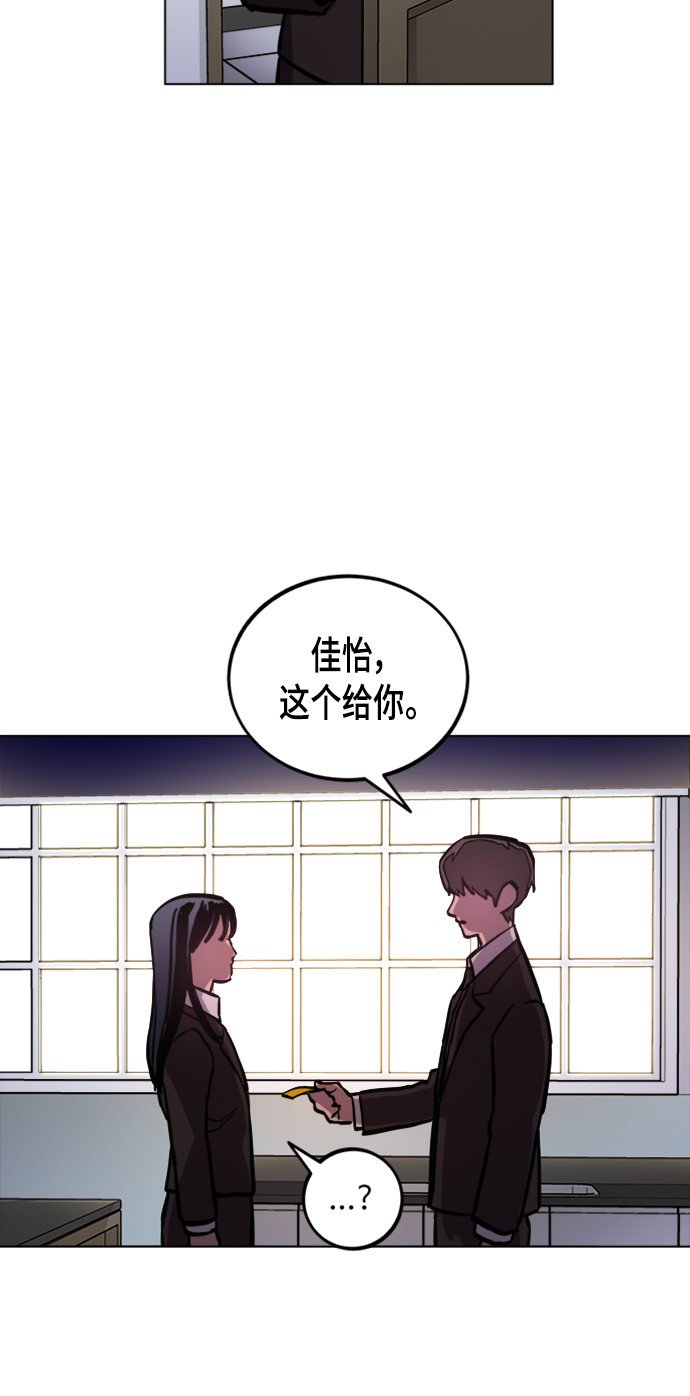 第51话58