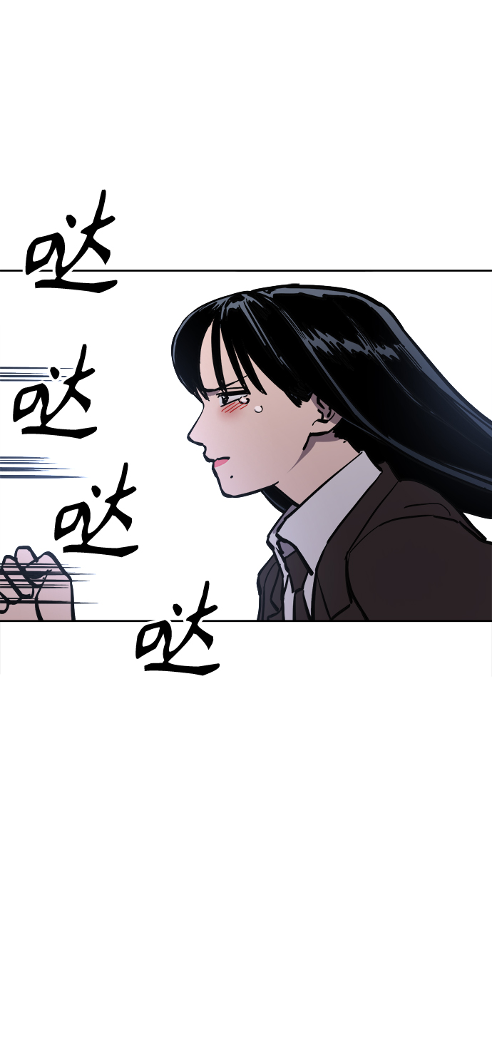 第53话65