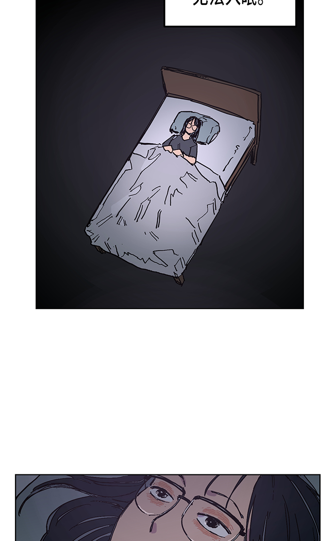 第3话59