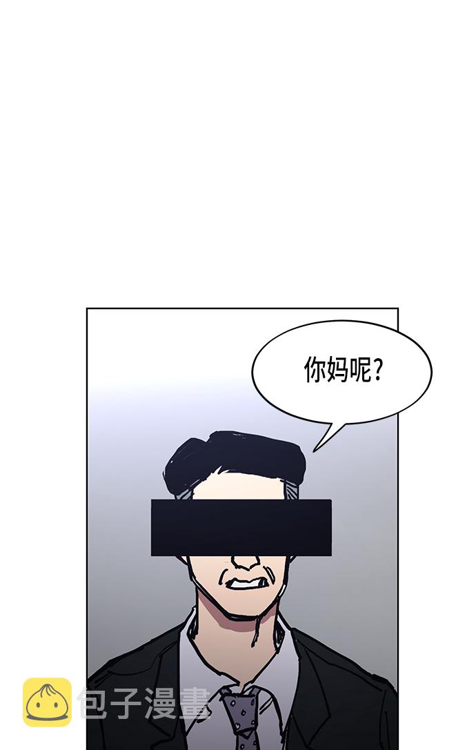 第3话25