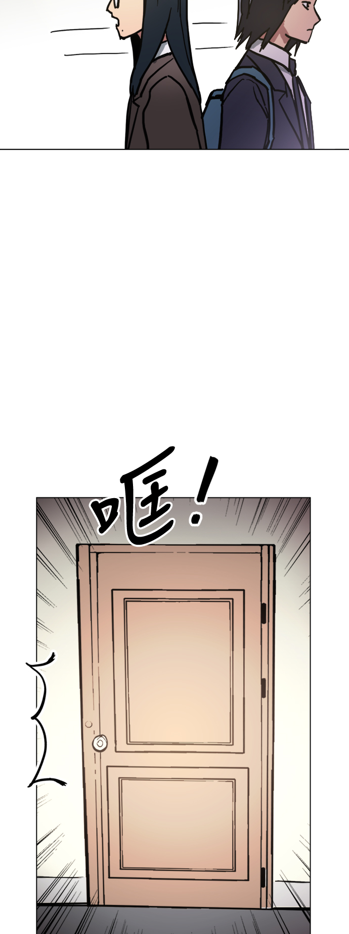第9话40