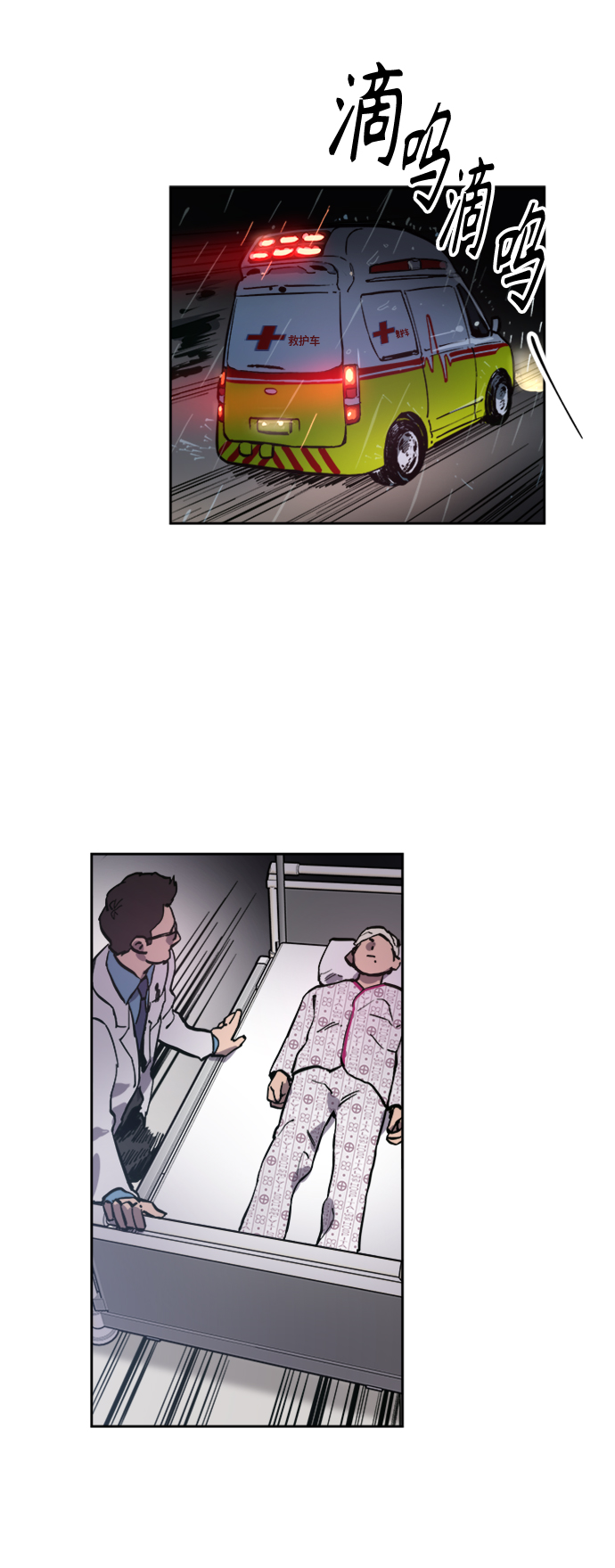 第57话1