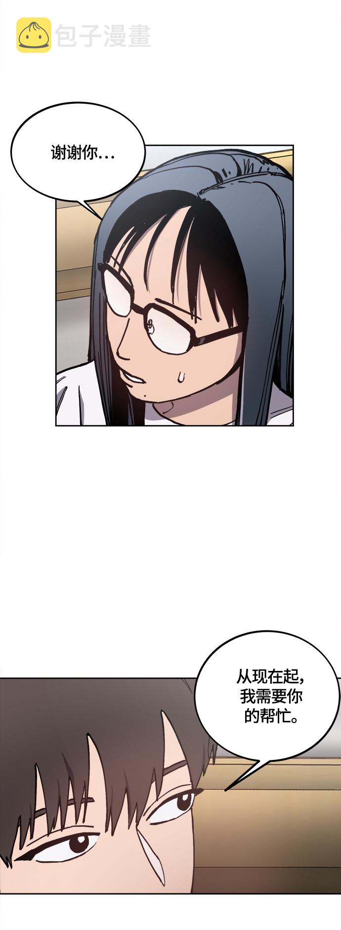 第91话27