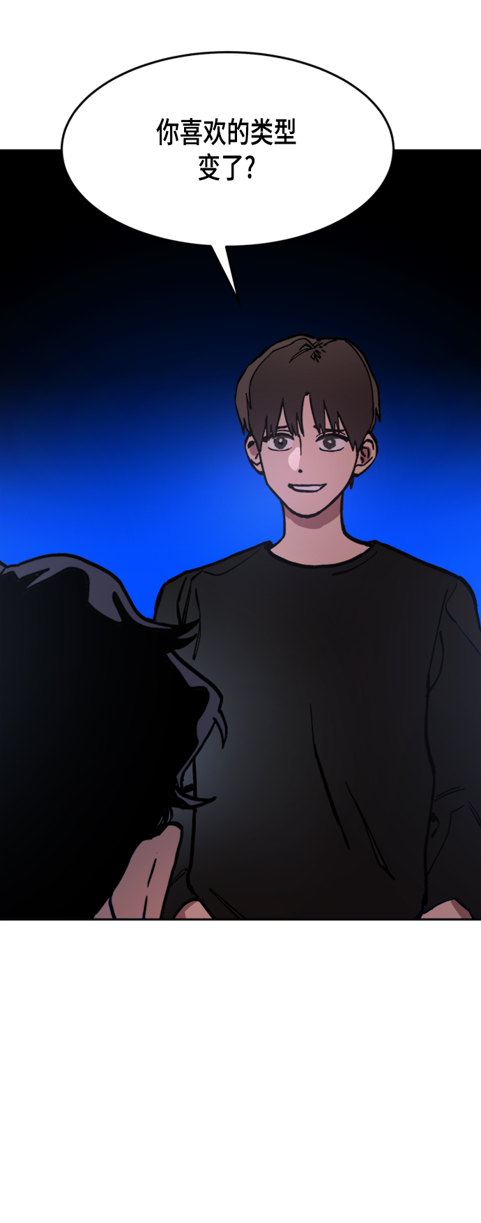 第43话30