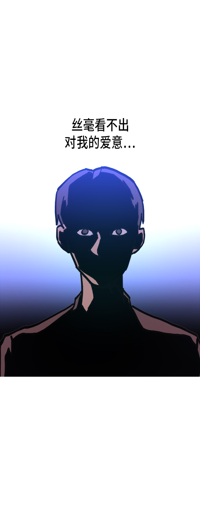 第9话20