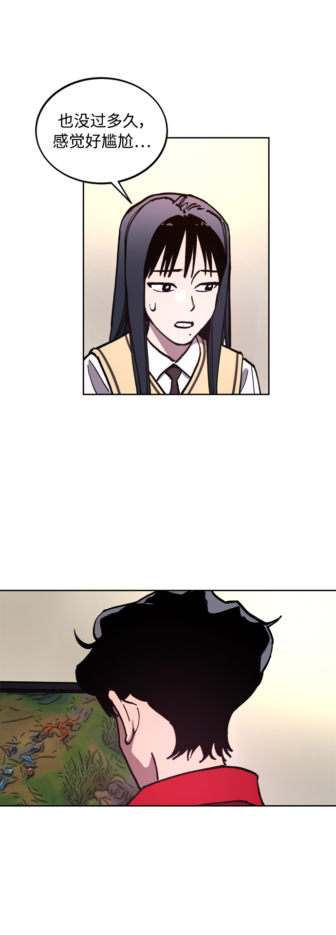 第99话9