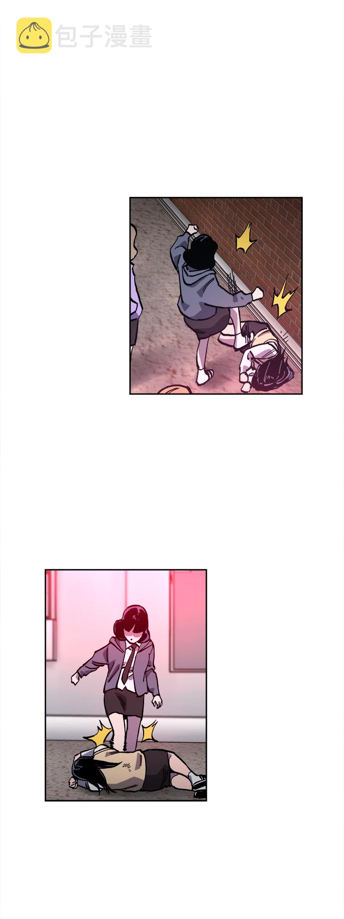 第93话5