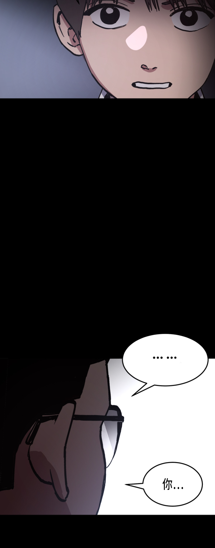 第42话50