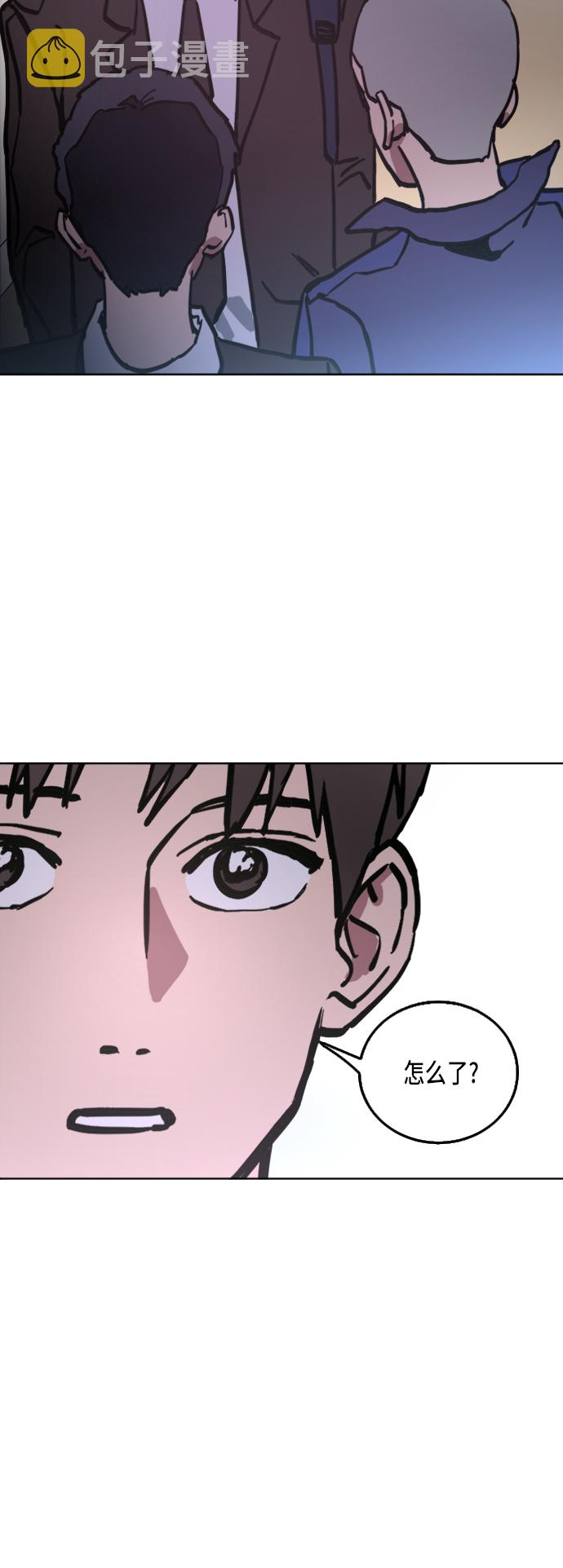 第13话55