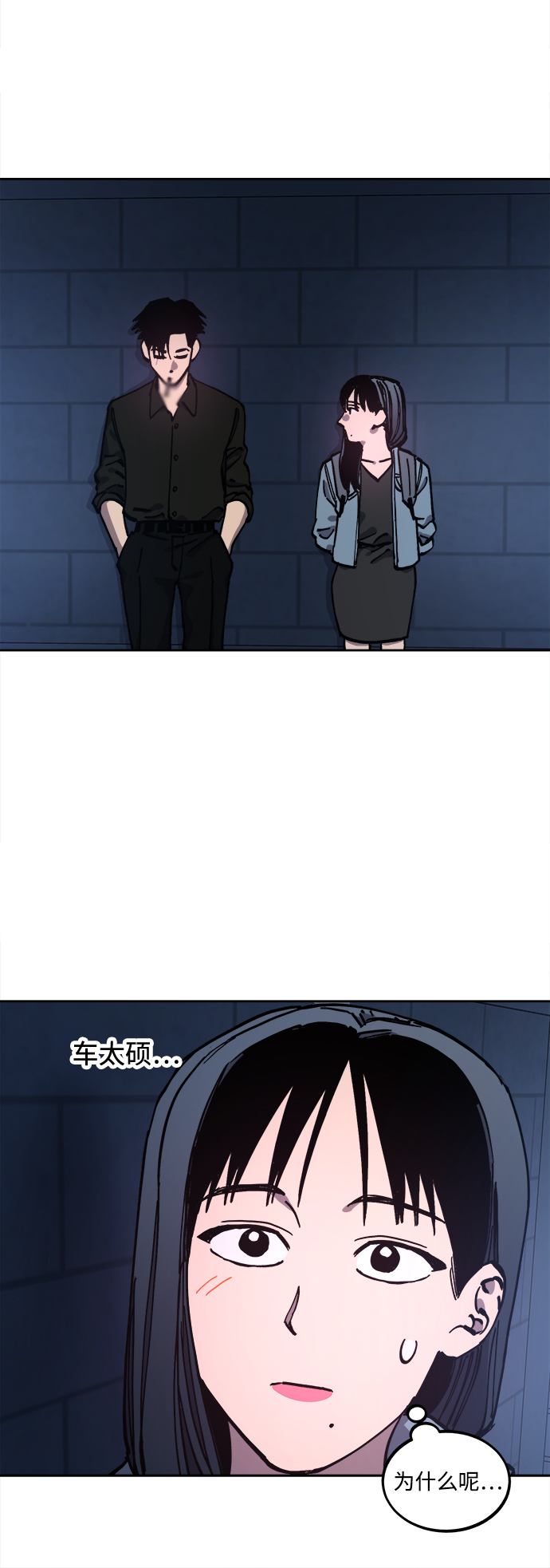 第115话25