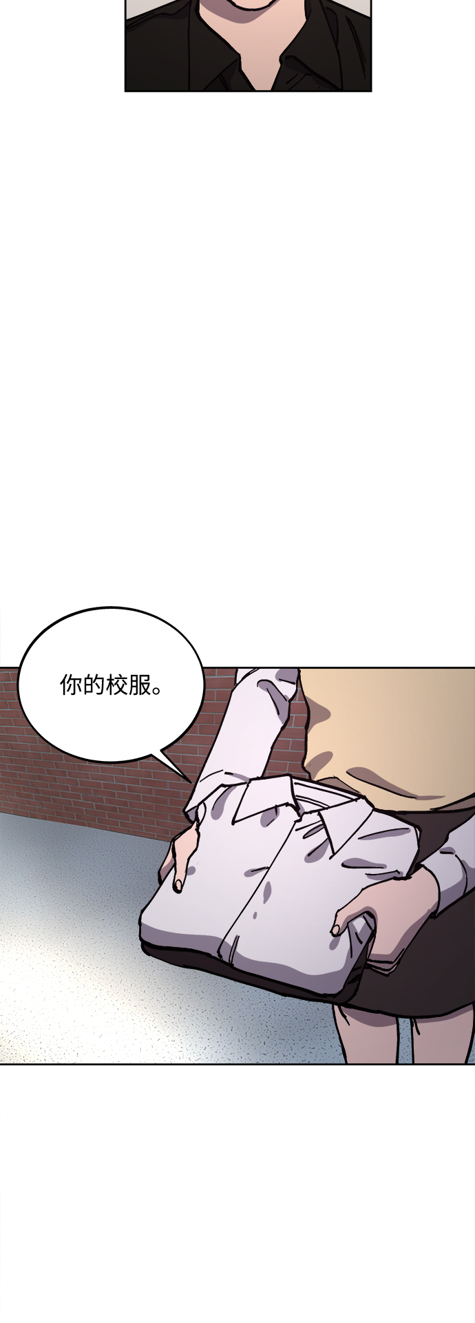 第116话27