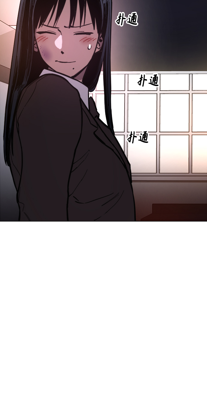 第51话77
