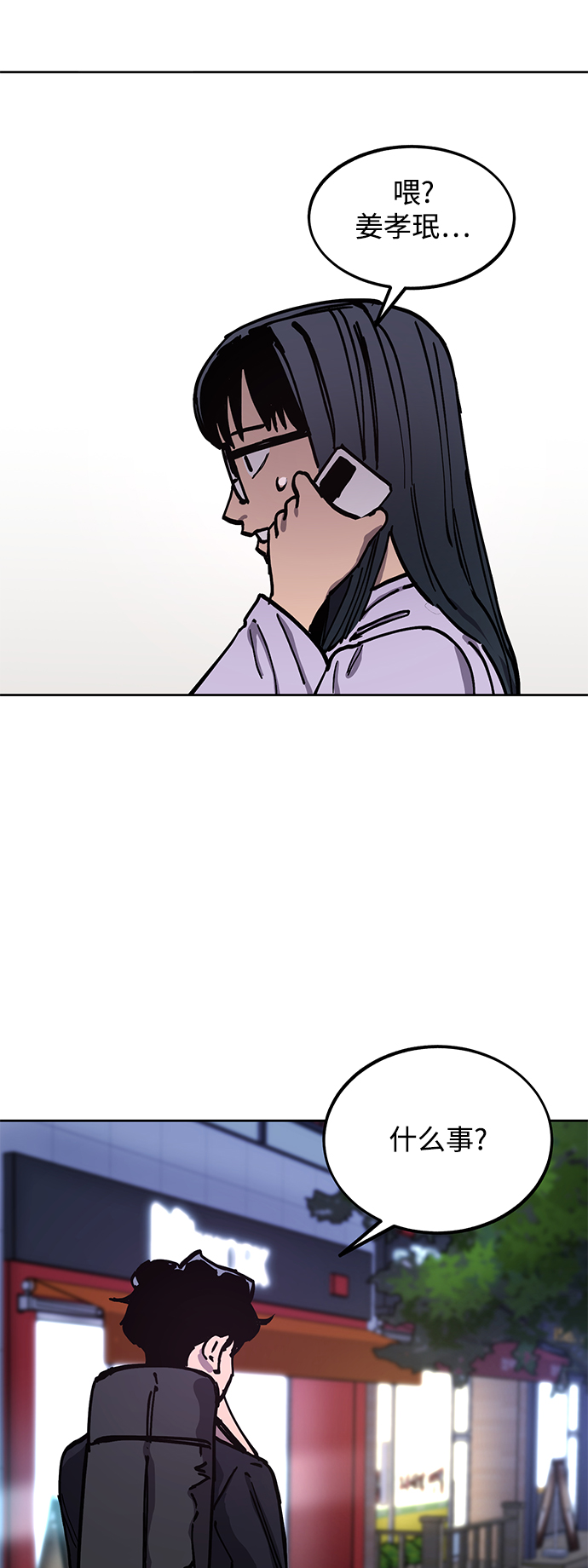 第114话1