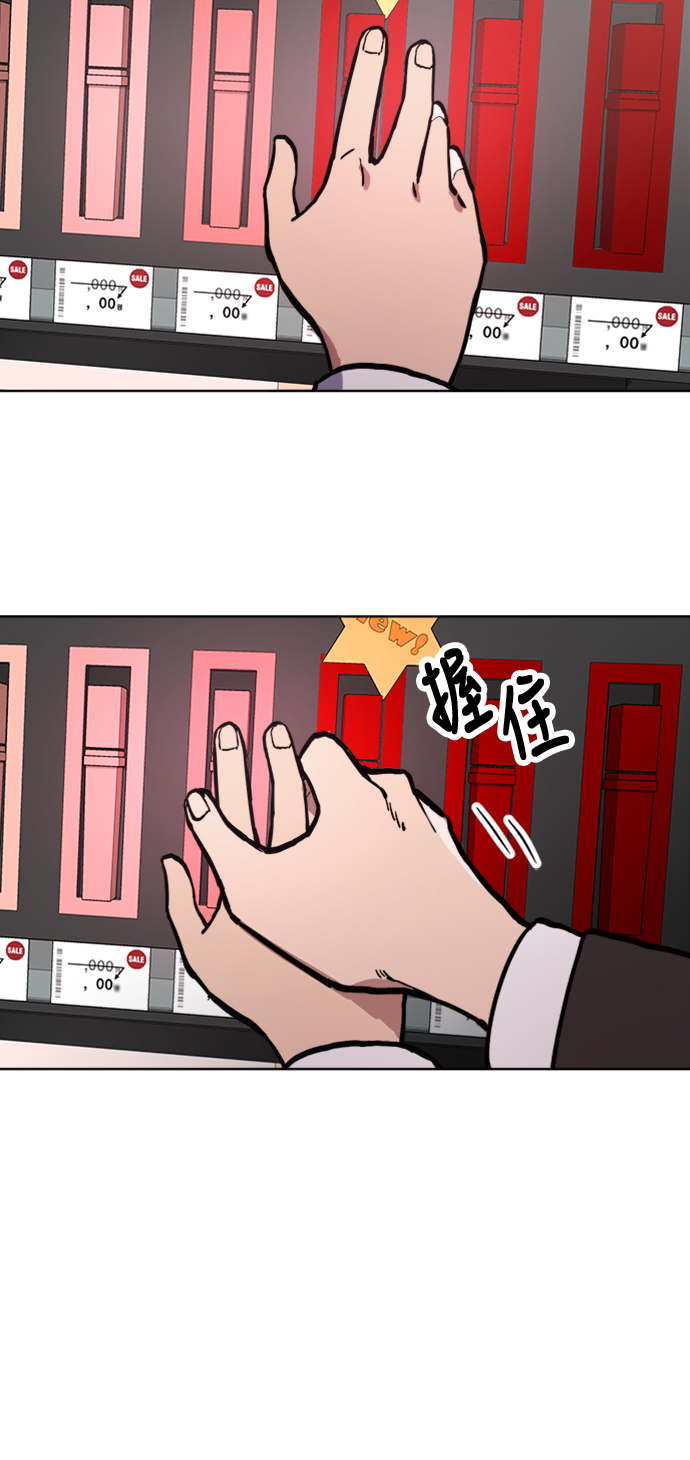 第35话29