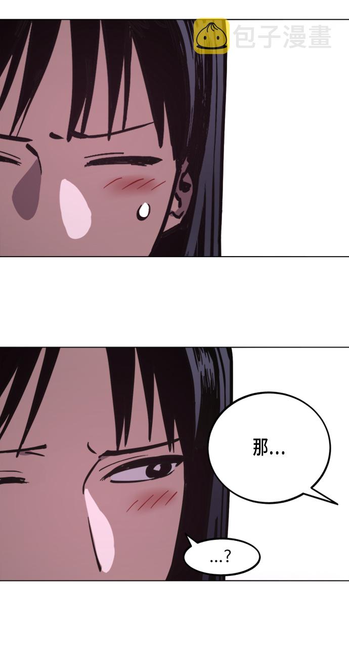 第51话78