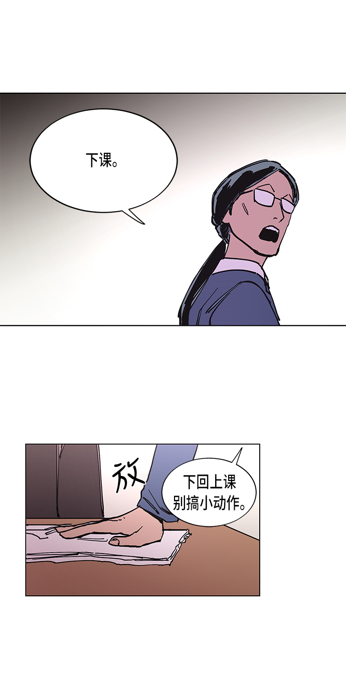 第1话25
