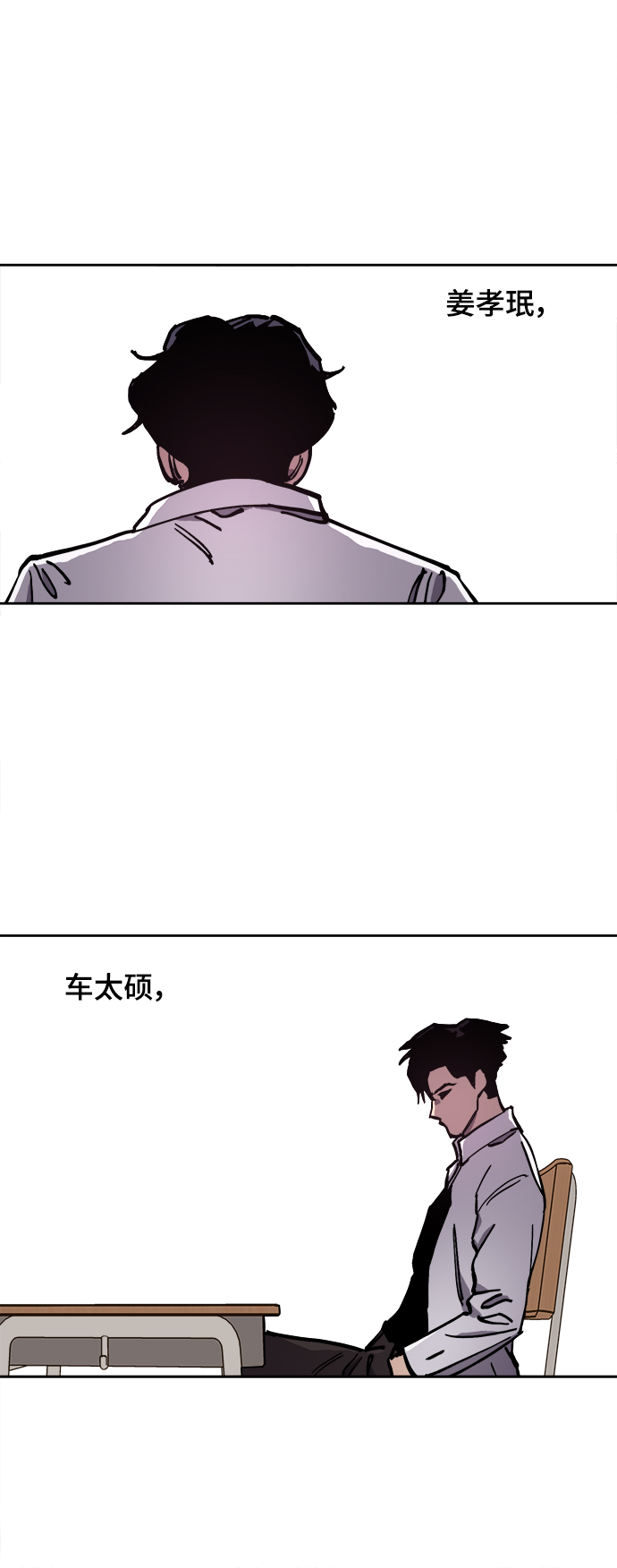 第122话41