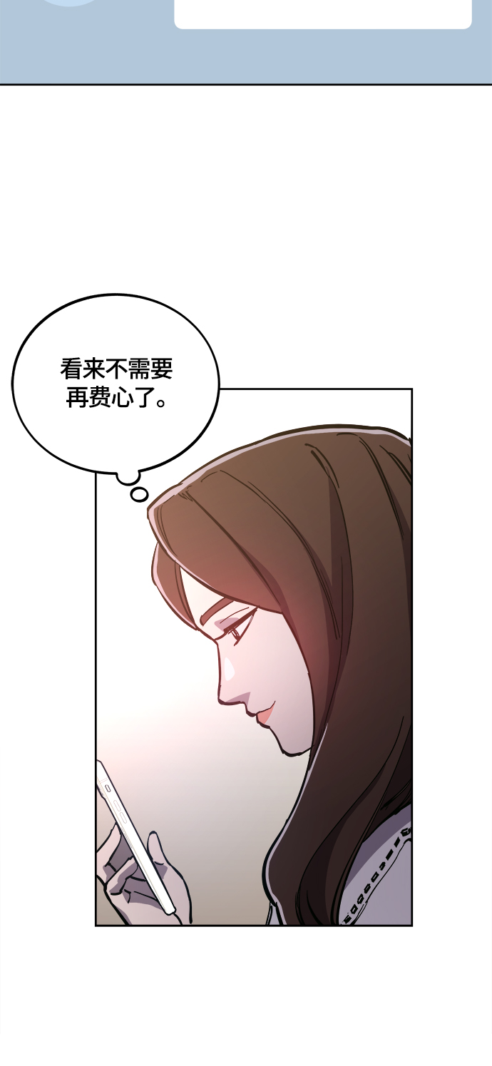 第78话28
