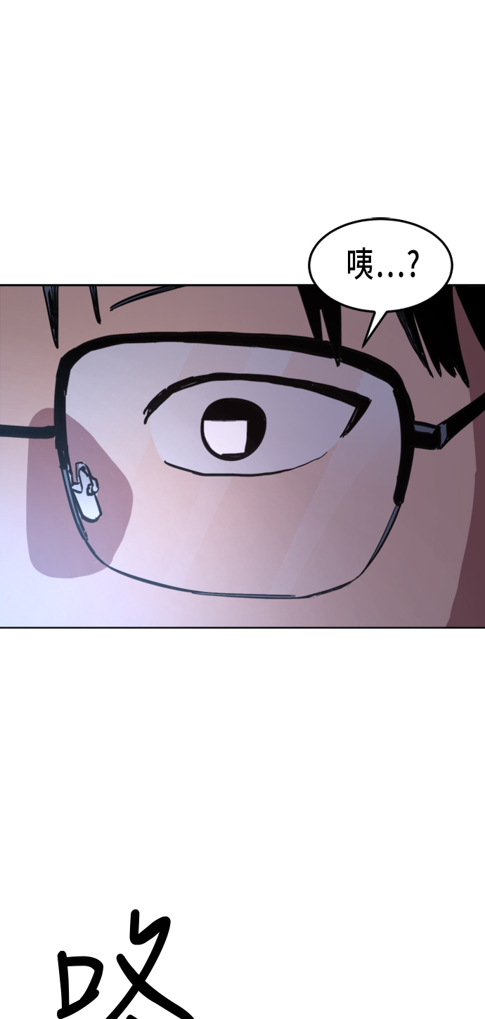 第27话30