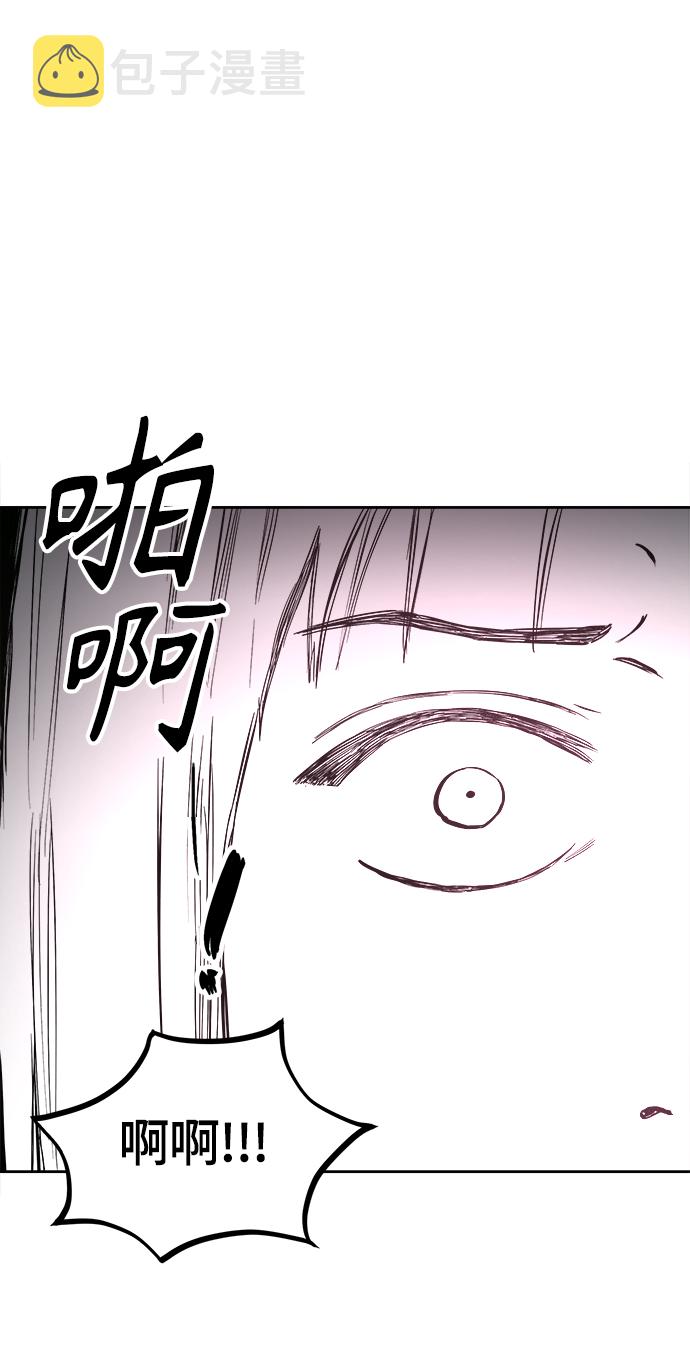 第61话26
