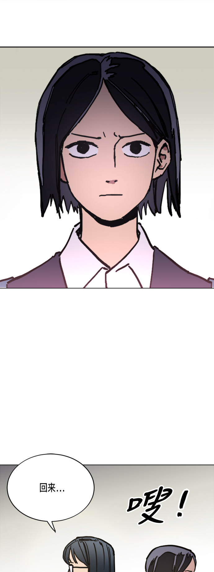 第9话39
