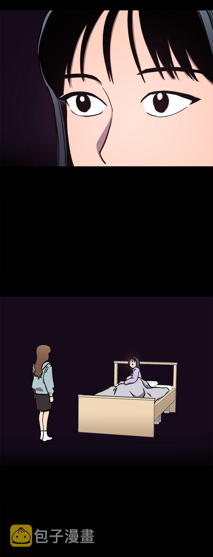 第123话19