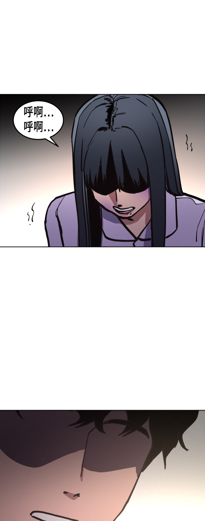 第38话49