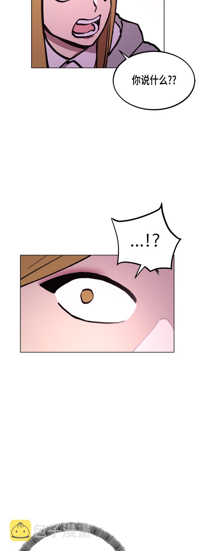 第45话27