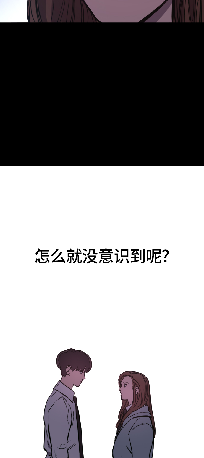 第59话67