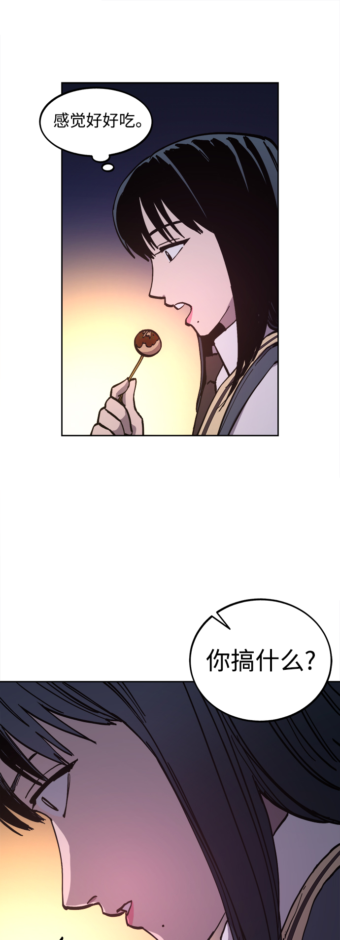 第107话18