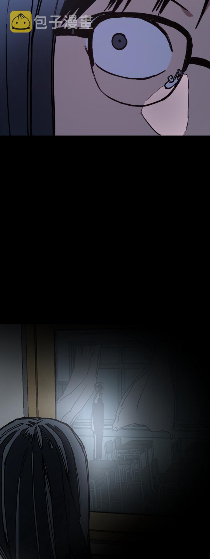 第43话7